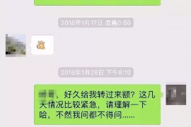 针对顾客拖欠款项一直不给你的怎样要债？